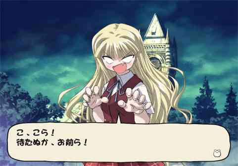 魔法老師 新契約大戰!! Mahou Sensei Negima! Neo-Pactio Fight!! WII JAP(日版)